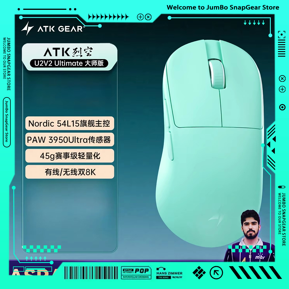ATK BlazingSky U2V2 Wireless G - Gaming Accessories Tablet ulasan dan harga